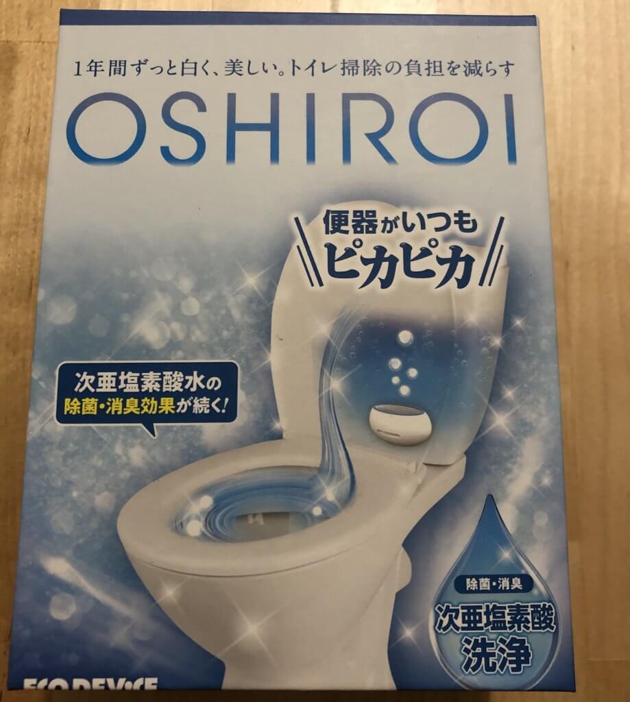 OSHIROI パッケージ