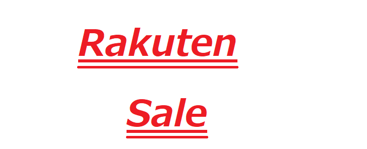 Rakuten_Sale
